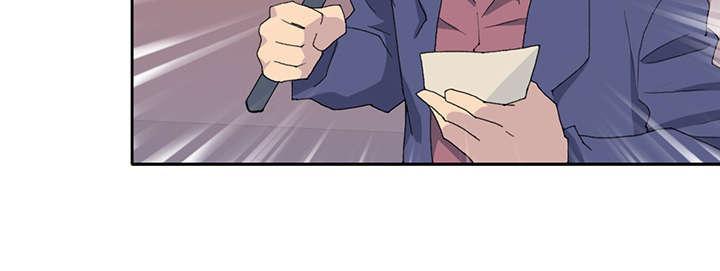 第38话 比赛开始69