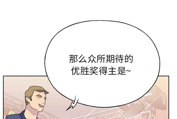 第38话 比赛开始80