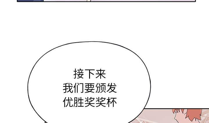 第39话 脱口秀18