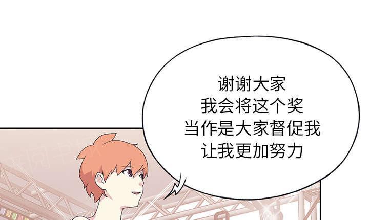 第39话 脱口秀20