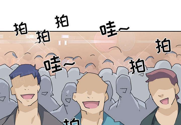 第39话 脱口秀22
