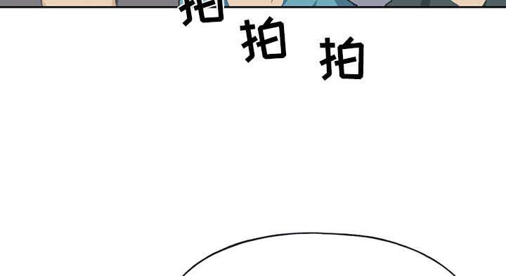 第39话 脱口秀23