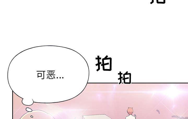 第39话 脱口秀28