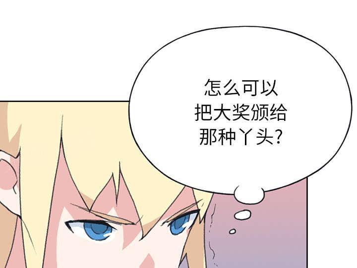 第39话 脱口秀30