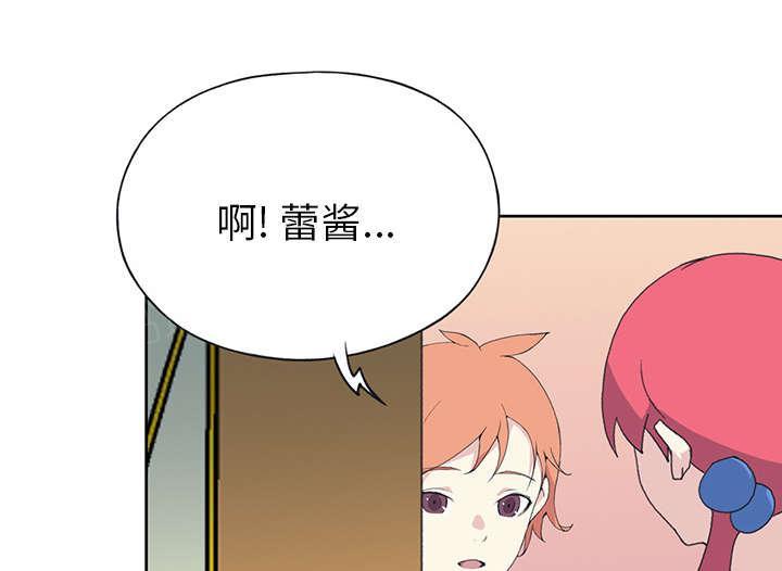 第39话 脱口秀42