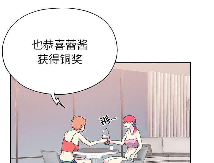 第39话 脱口秀44
