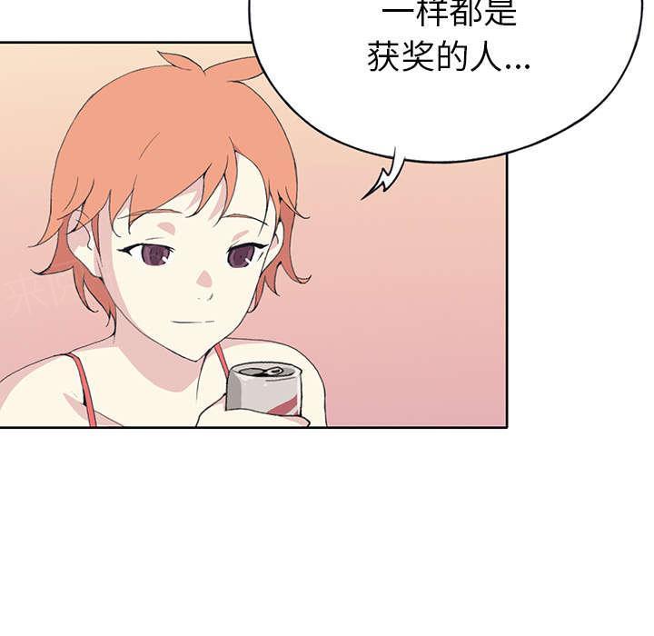 第39话 脱口秀46
