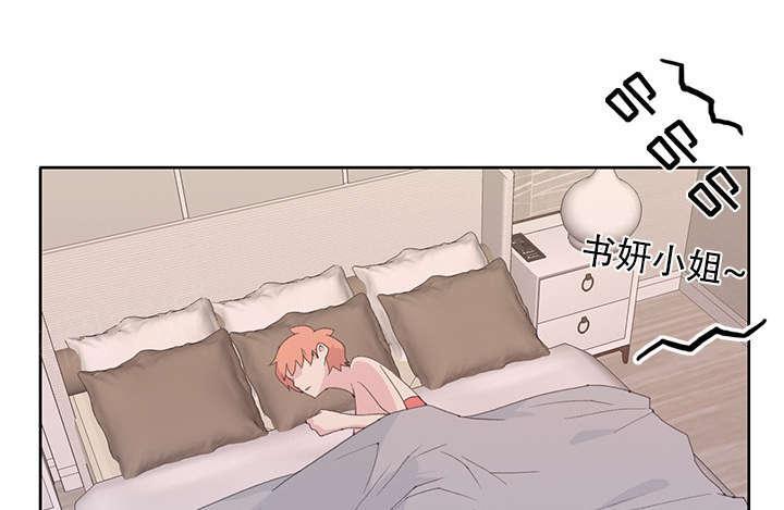 第39话 脱口秀51
