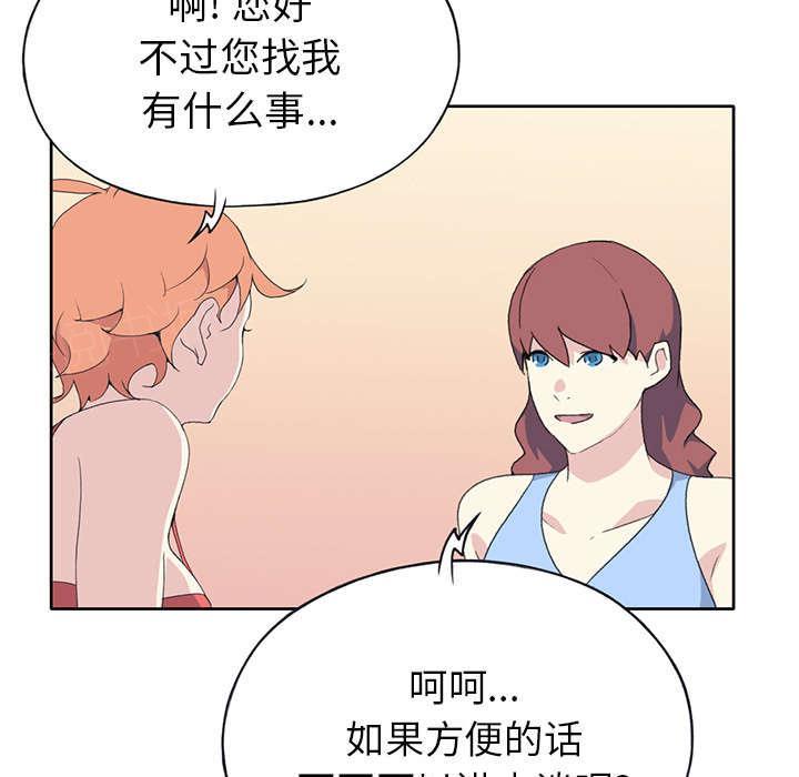 第39话 脱口秀58
