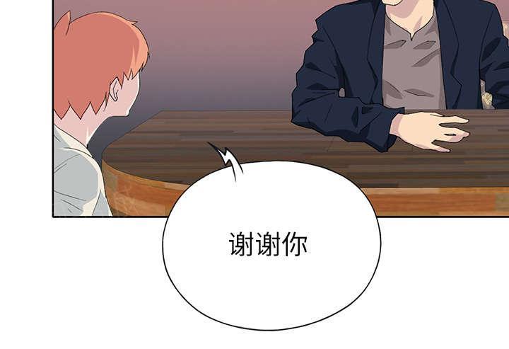 第39话 脱口秀83