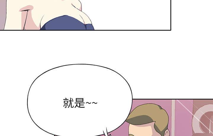 第39话 脱口秀9