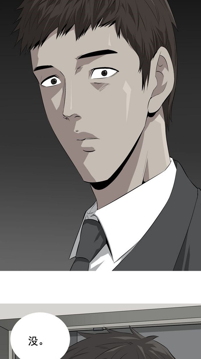 第1话16