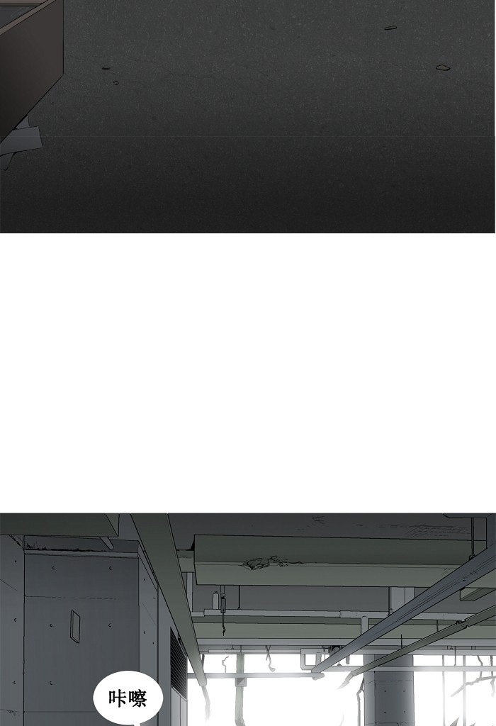 第2话104