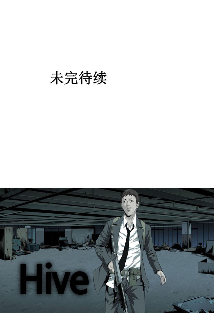 第2话107