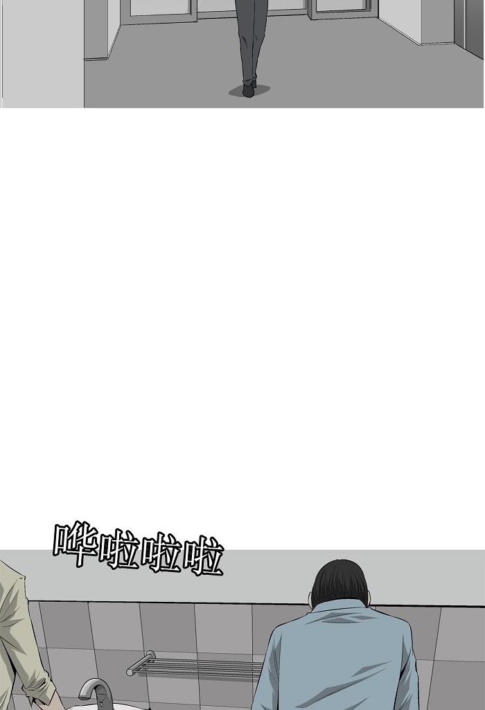 第2话18