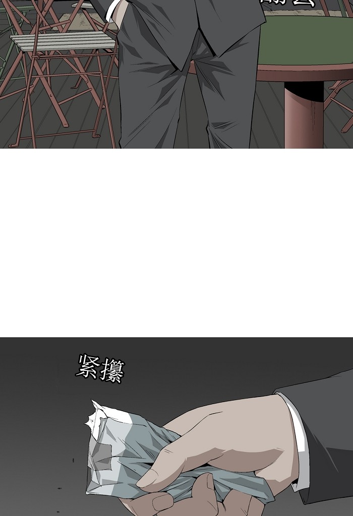 第2话35
