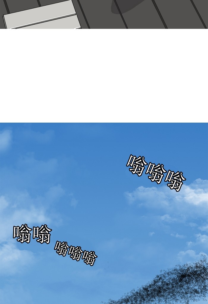 第2话65