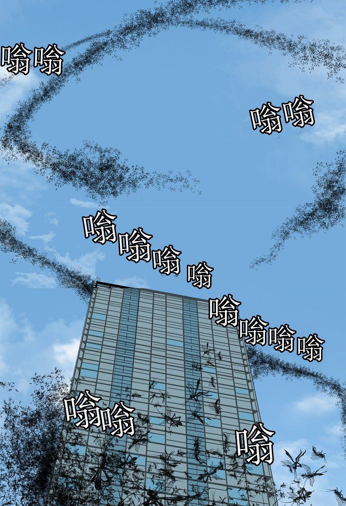 第2话66