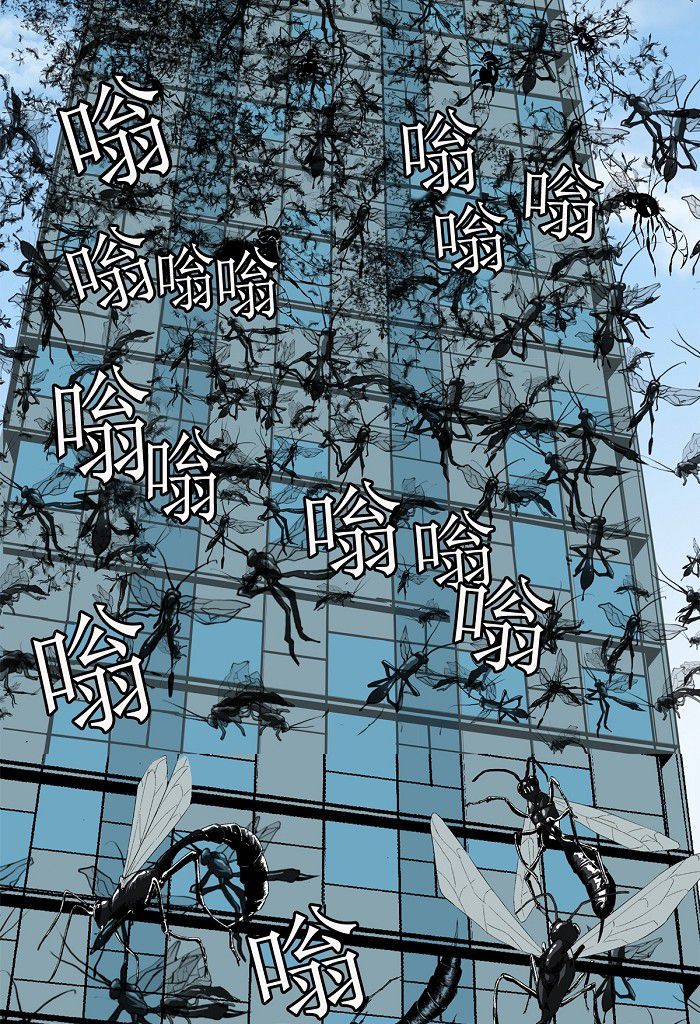 第2话67