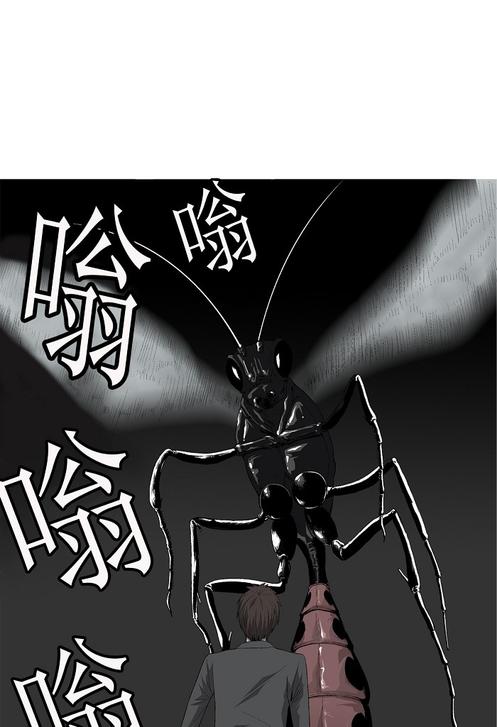 第2话69