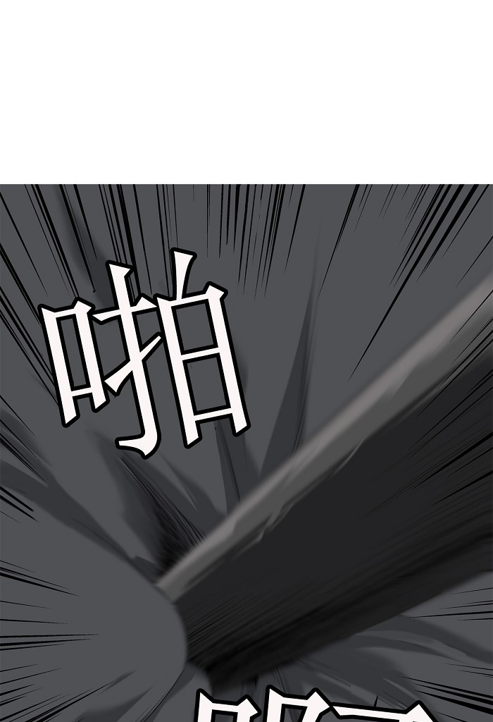 第2话73