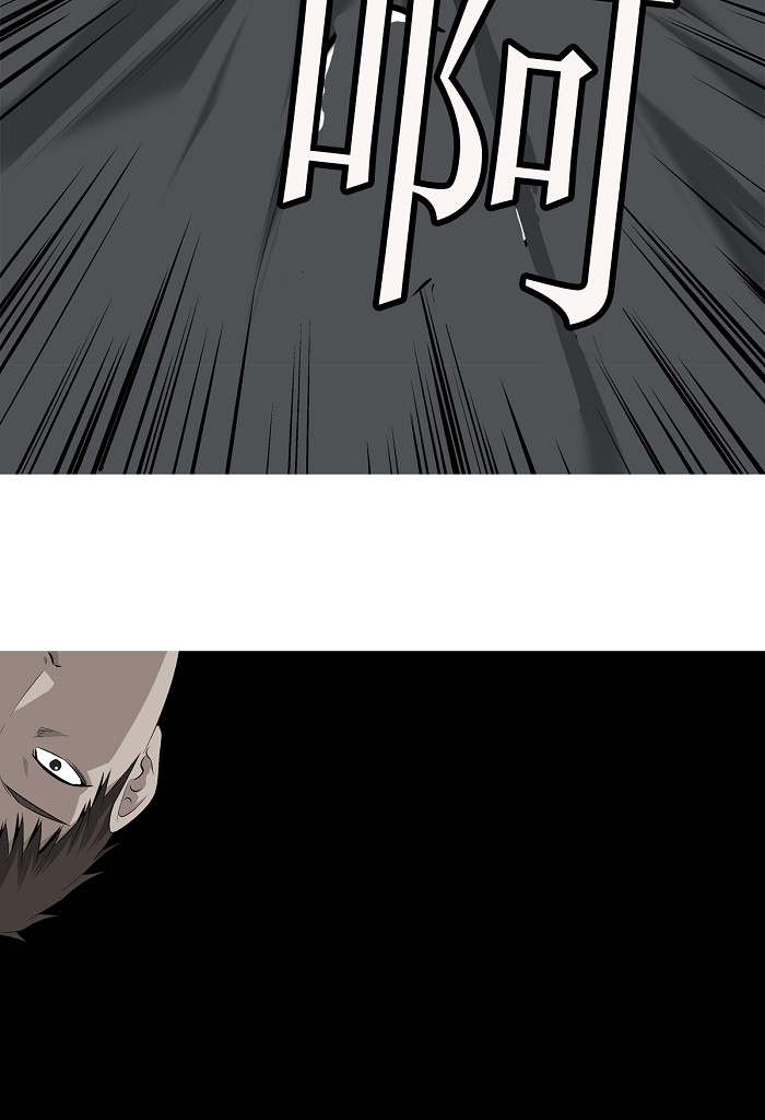 第2话74
