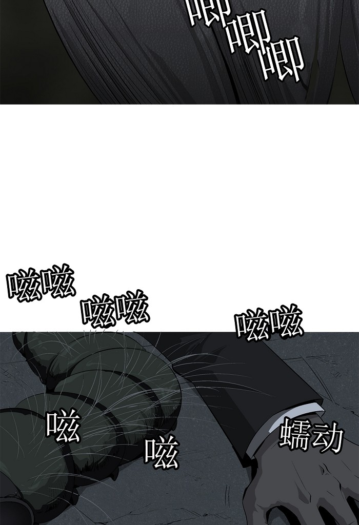 第2话89