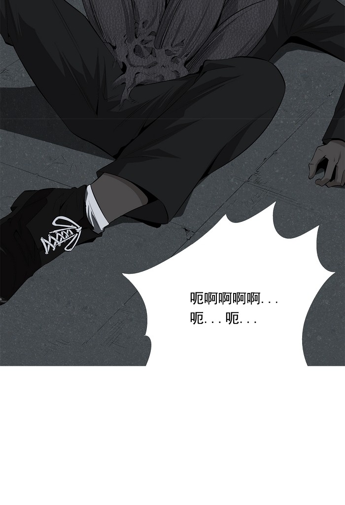 第2话91