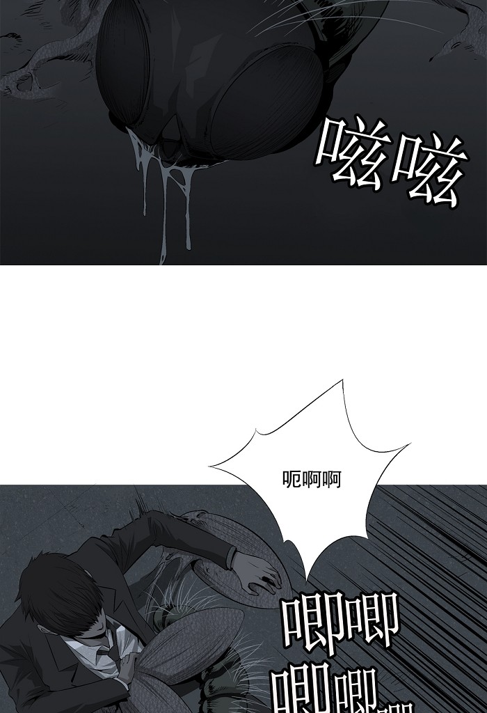 第2话94