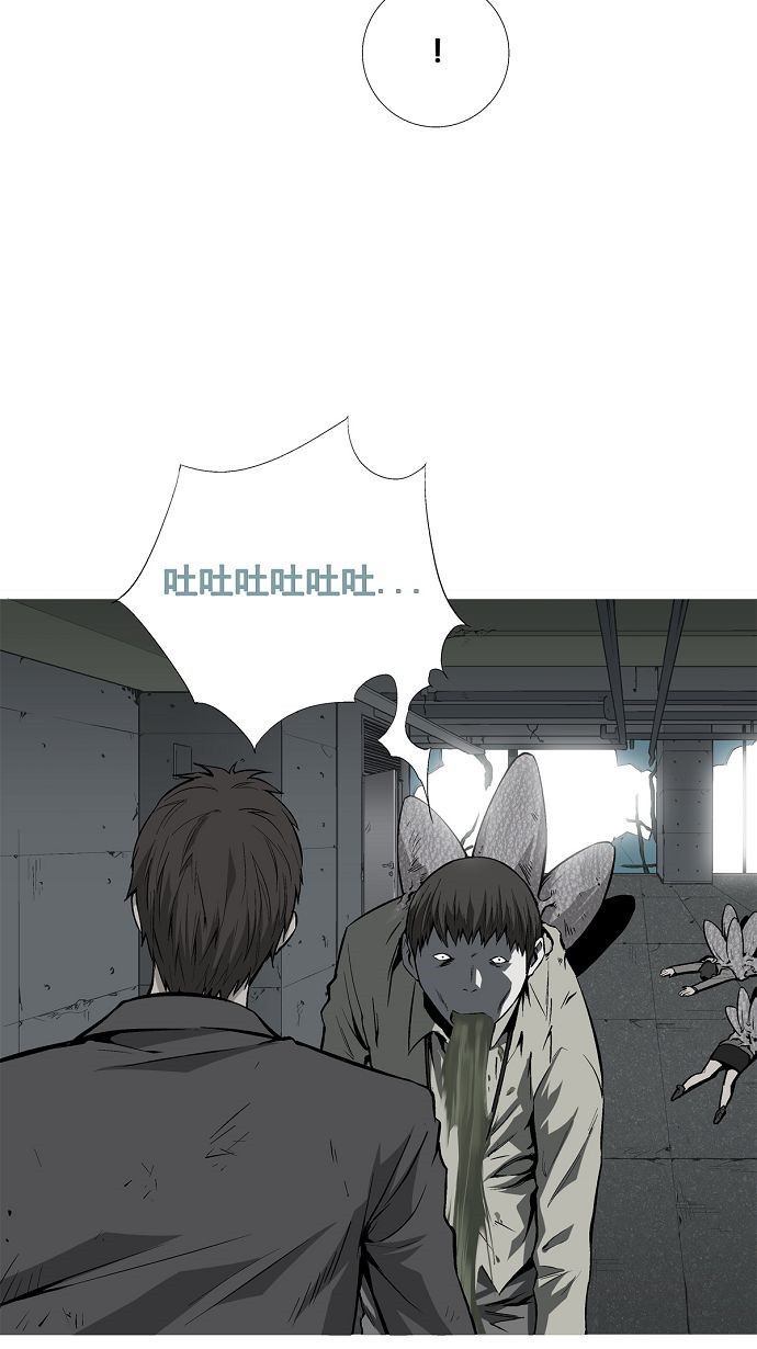 第3话14