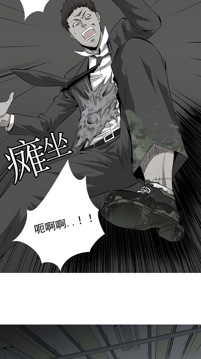第3话22