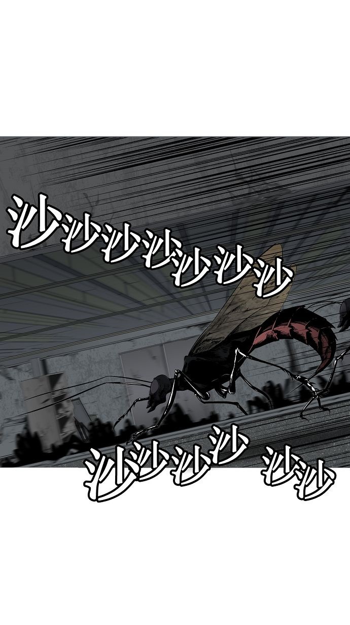 第3话24