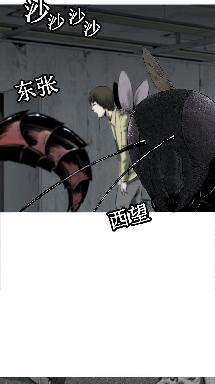第3话27