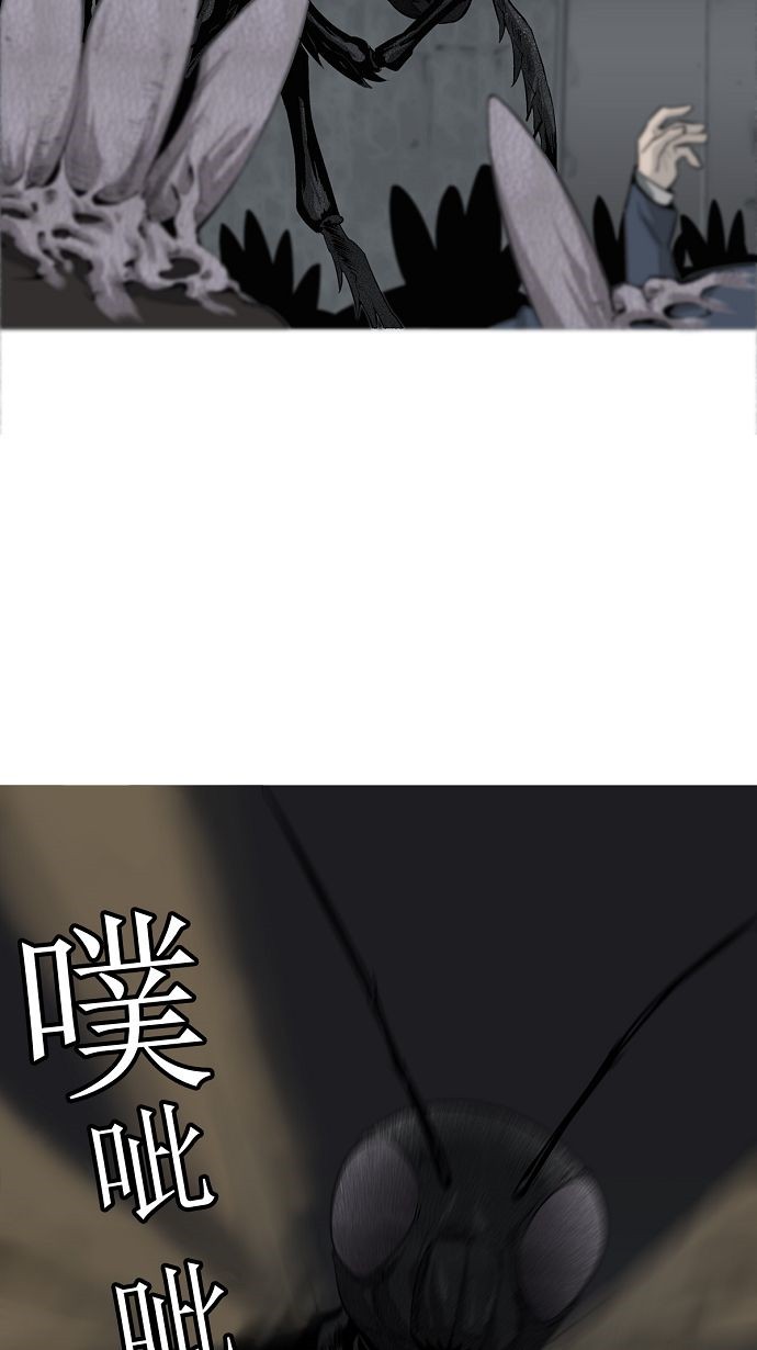 第3话33