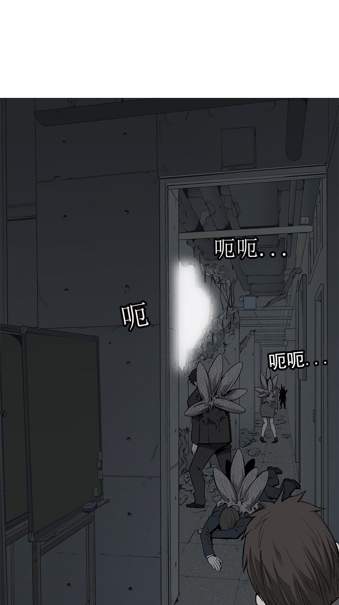 第3话45