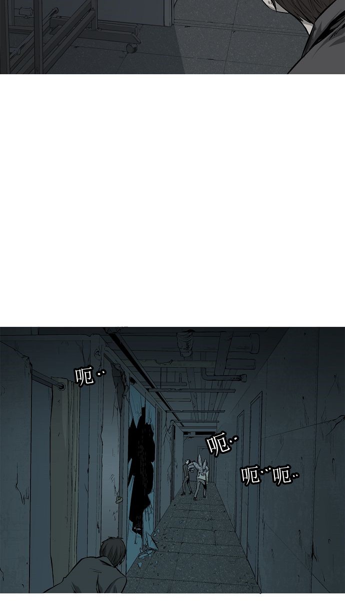 第3话46