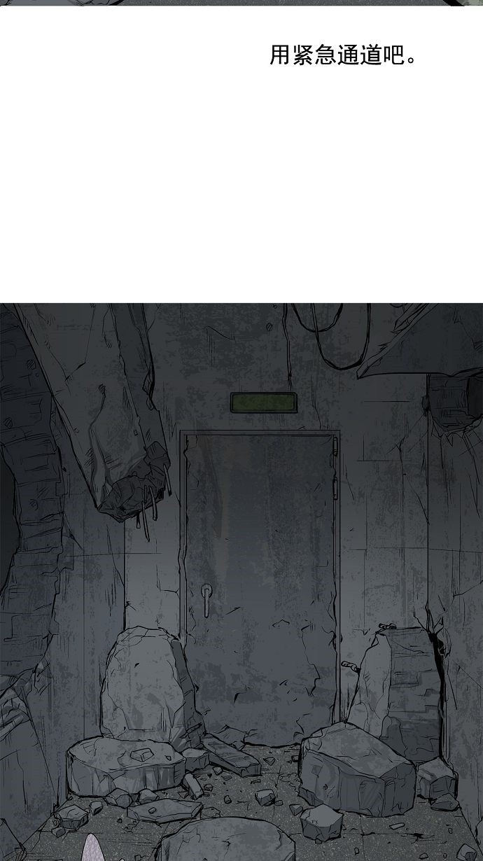 第3话48