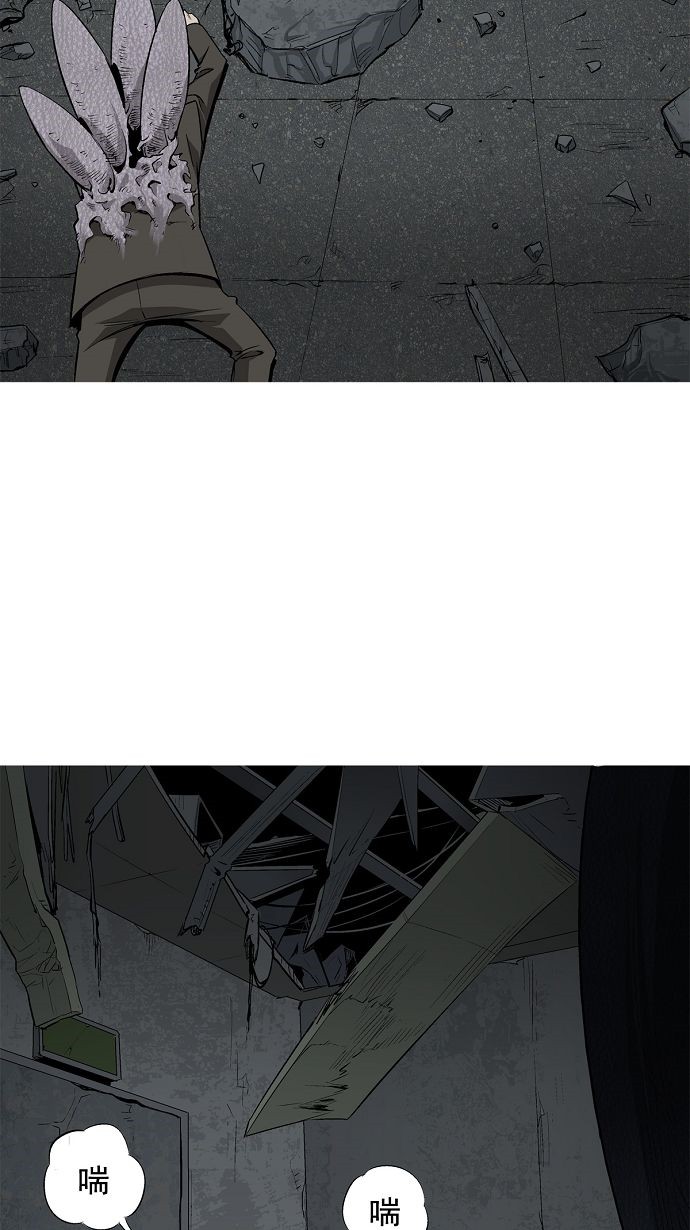 第3话49