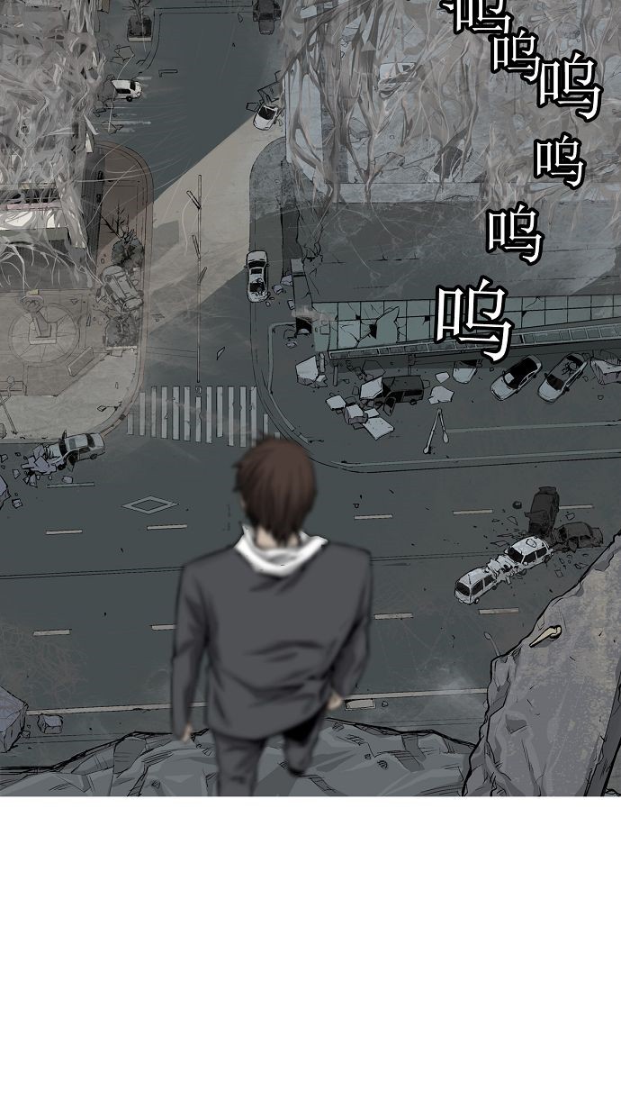 第3话57
