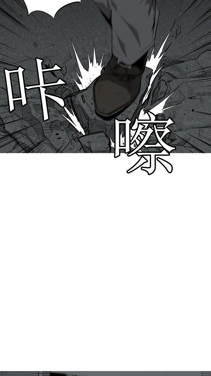 第3话59