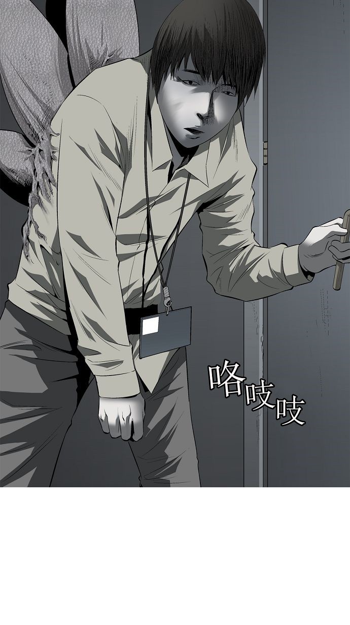 第3话6