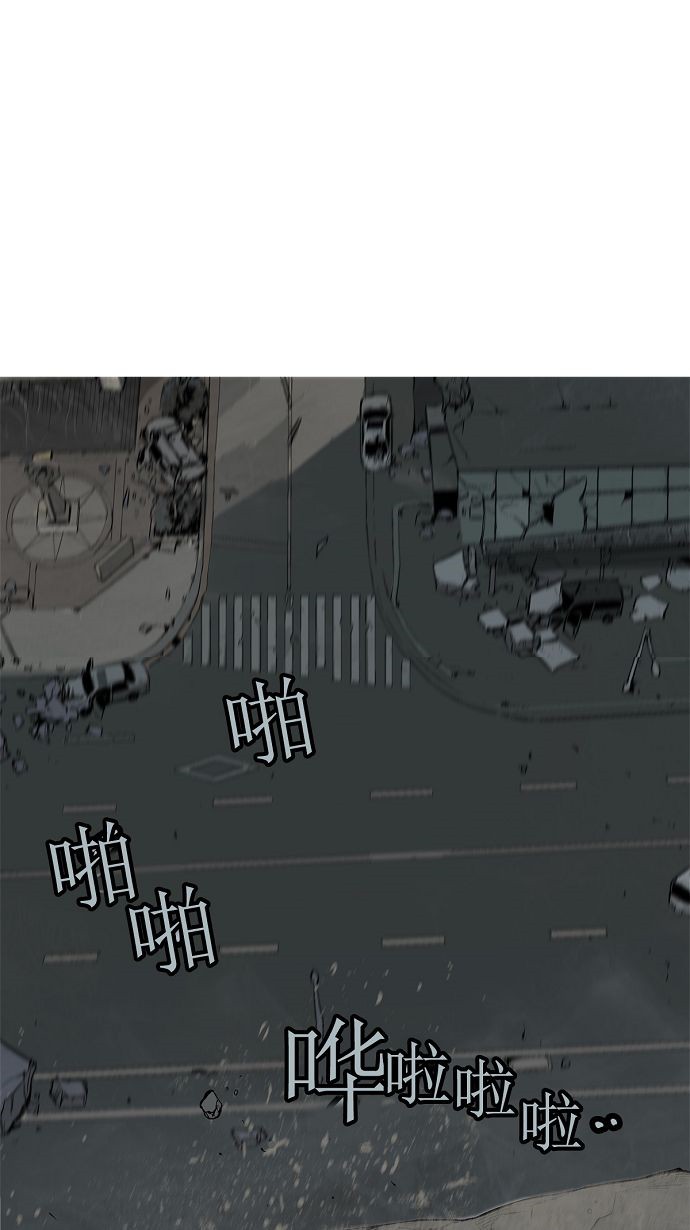 第3话61