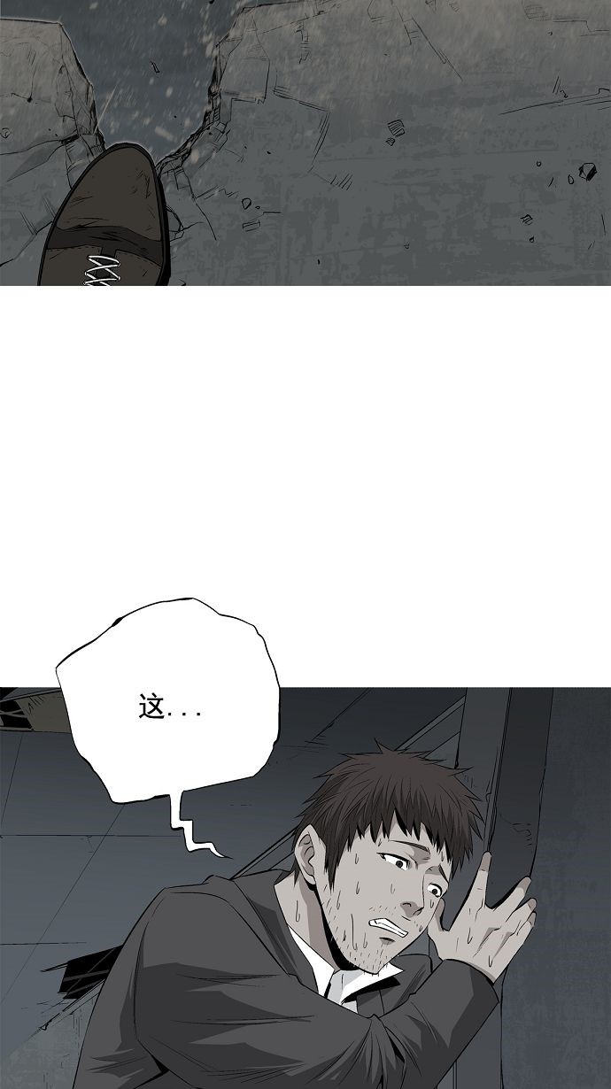 第3话62