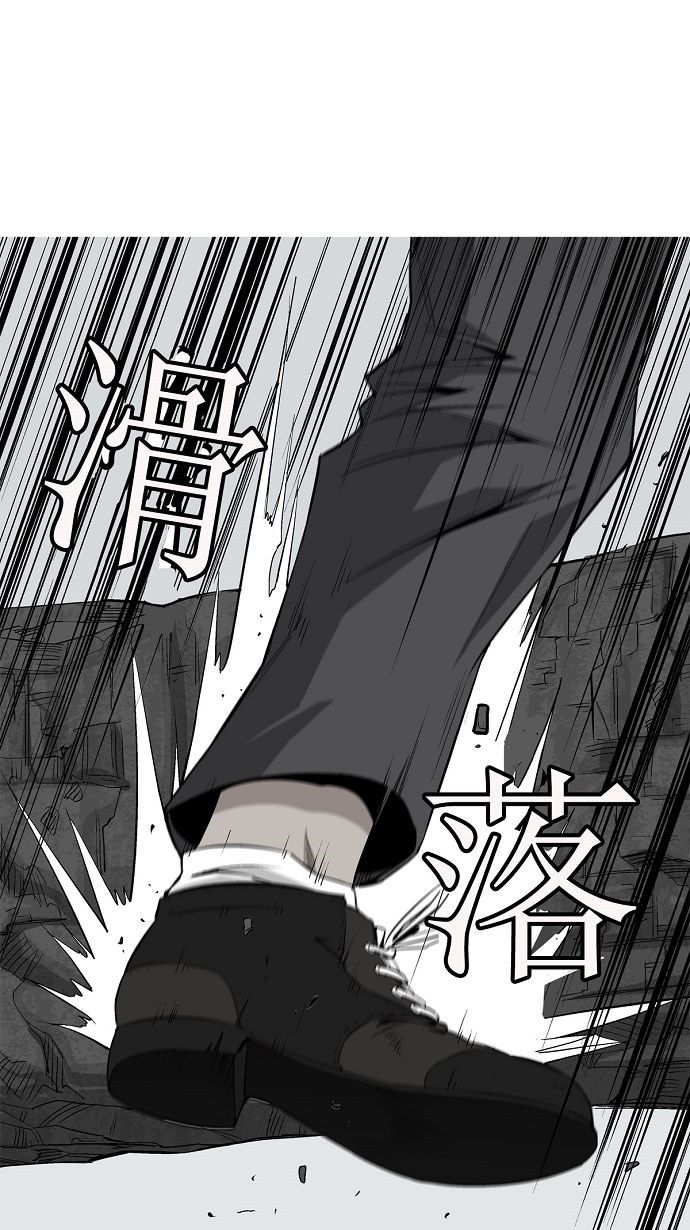 第3话67