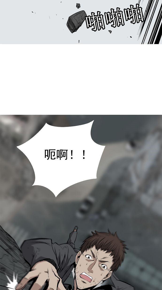 第3话68
