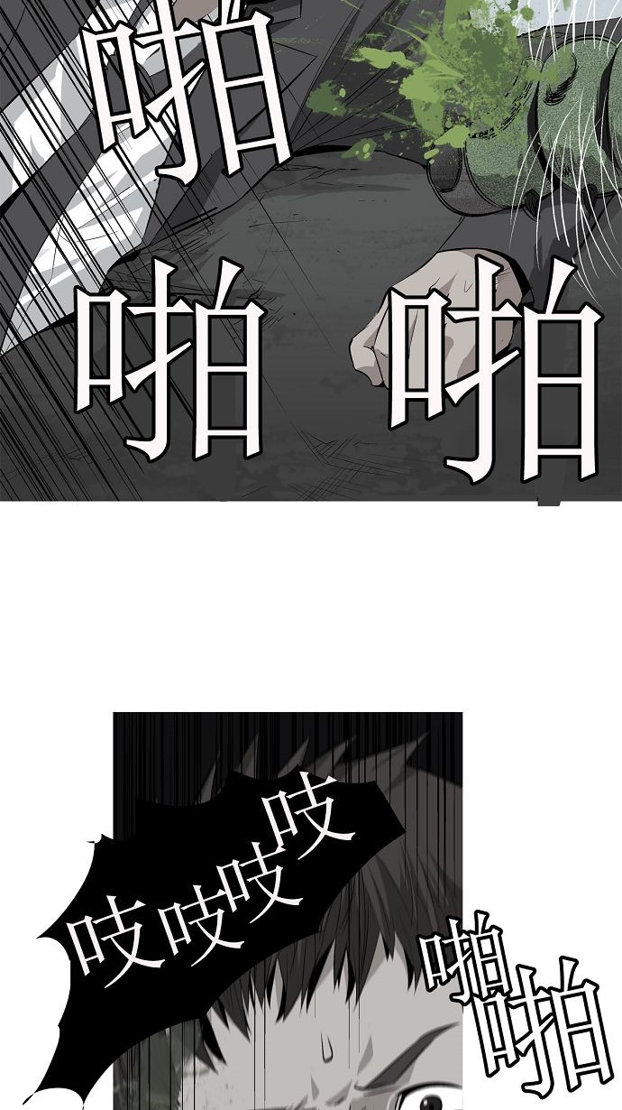 第3话71