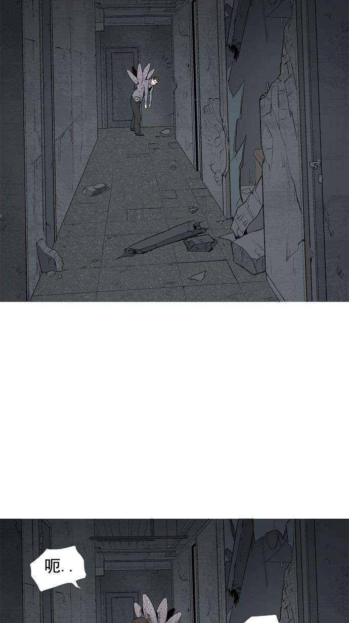 第3话74