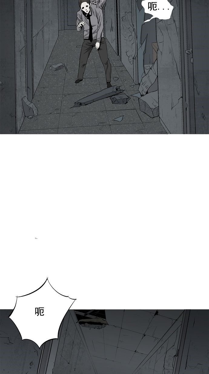 第3话75