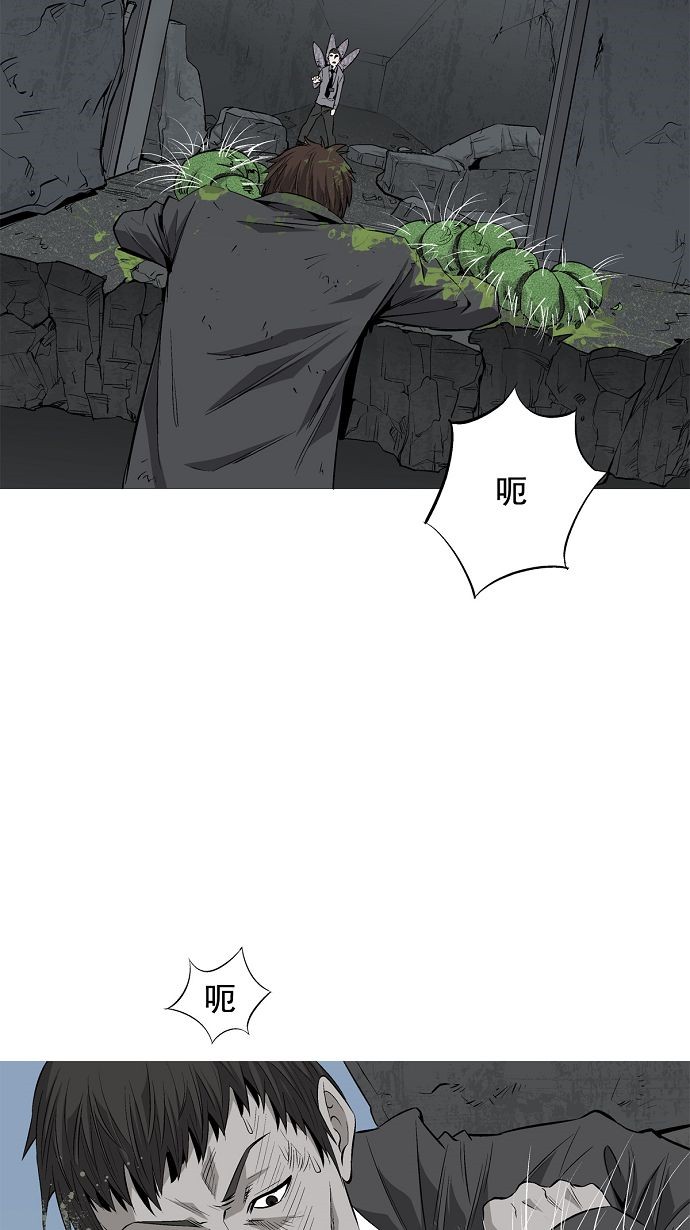 第3话76