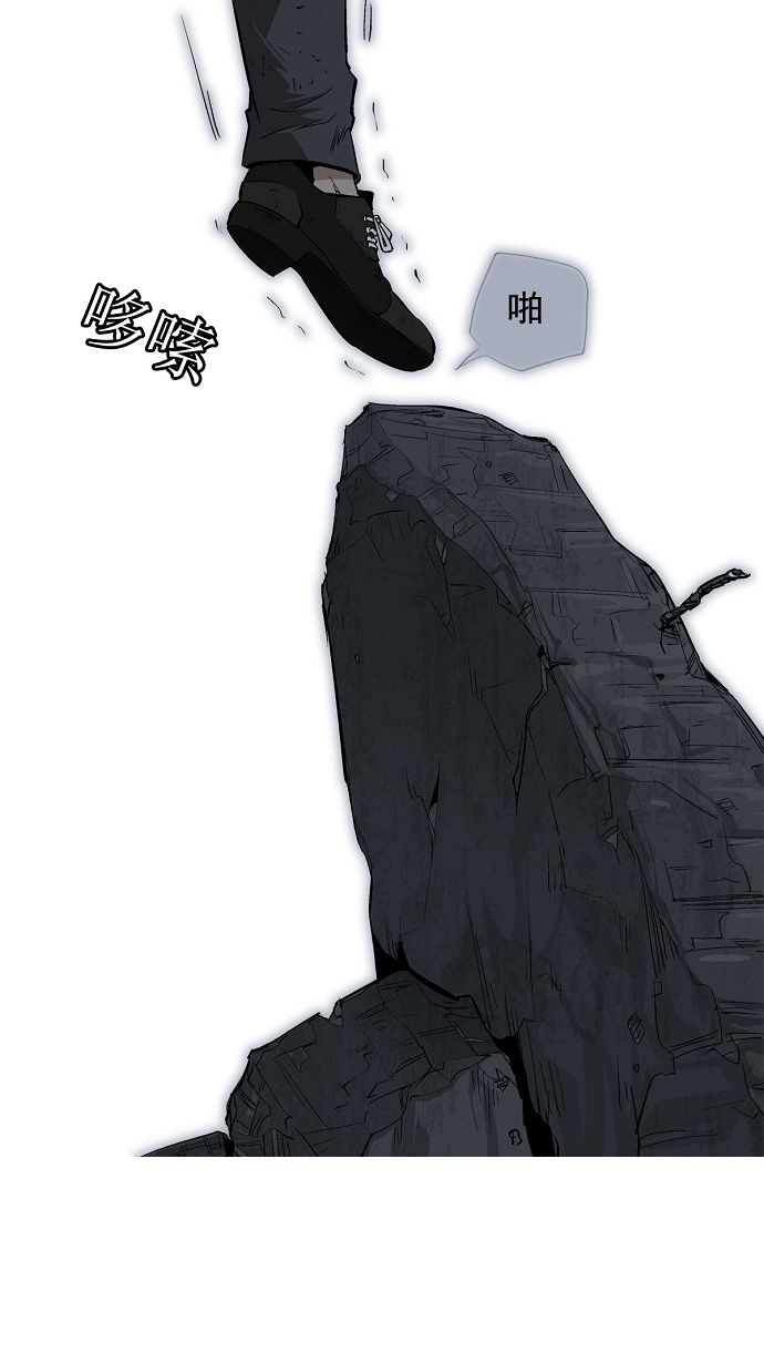 第3话78